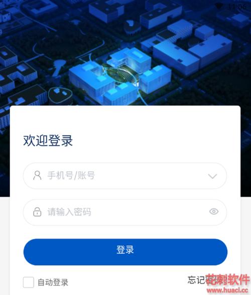 產品功能