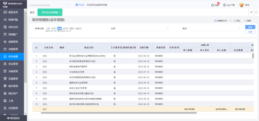 怎么下載支持xp系統的釘釘